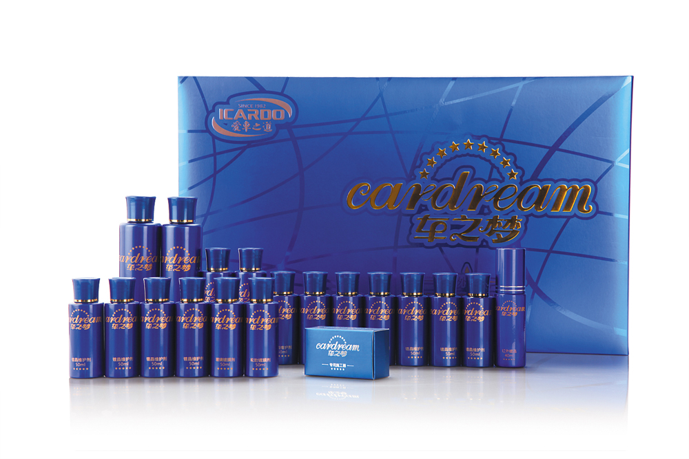 車之夢－紅外鍍晶 .jpg