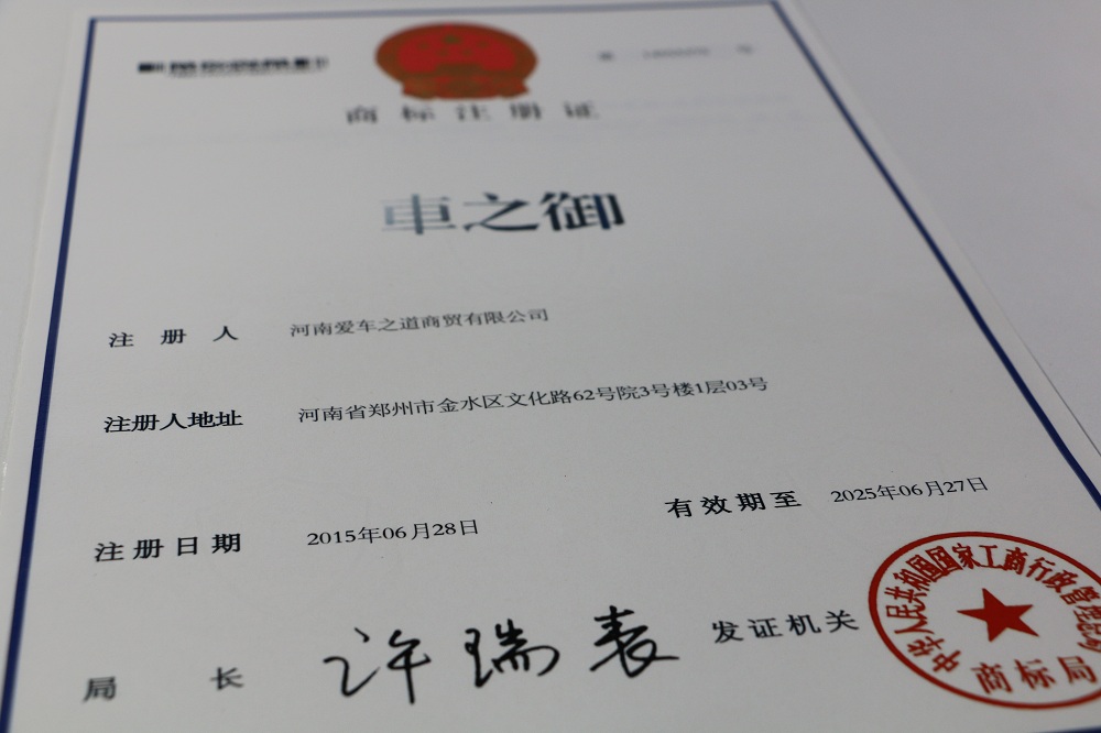 1481606769793290.jpg IMG_1637.JPG