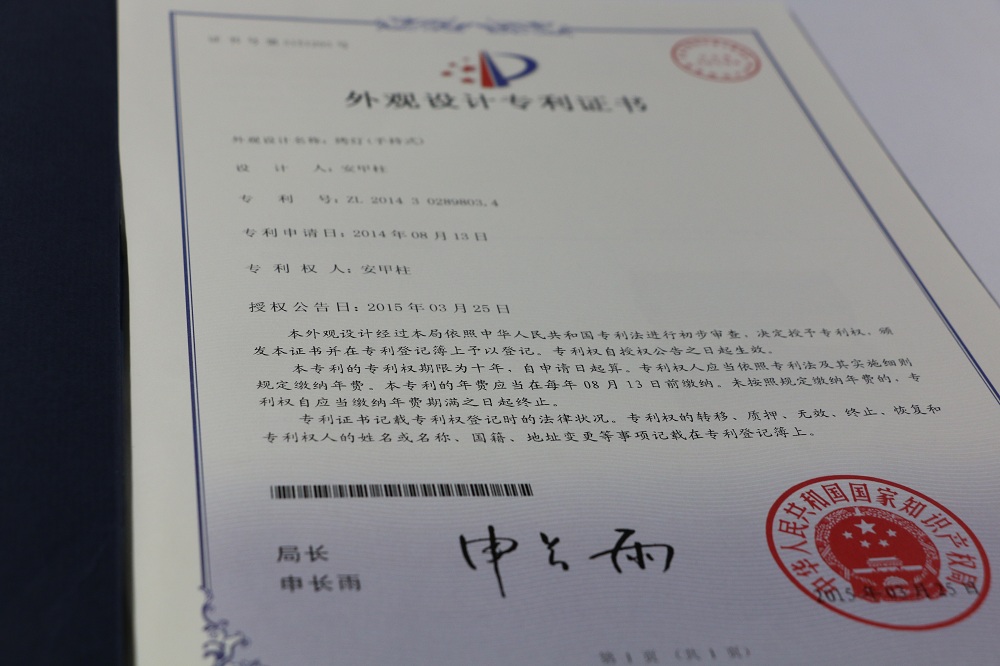 1481606867232027.jpg IMG_1651.JPG