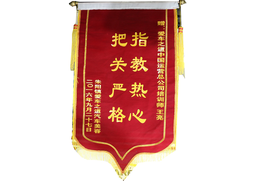 1481608295803446.jpg 未標(biāo)題-3.jpg