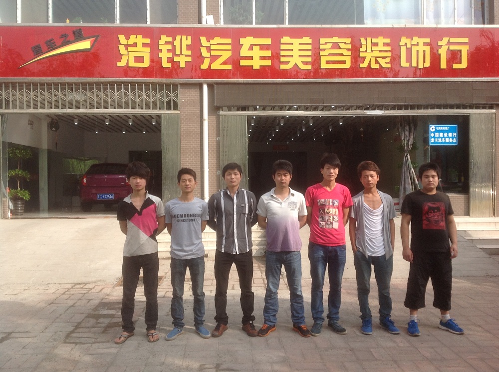 河南洛陽浩鏵 (1).jpg