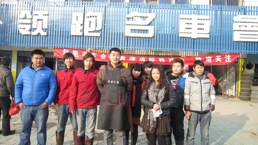 河南-信陽(yáng)羅山領(lǐng)跑 (1).JPG