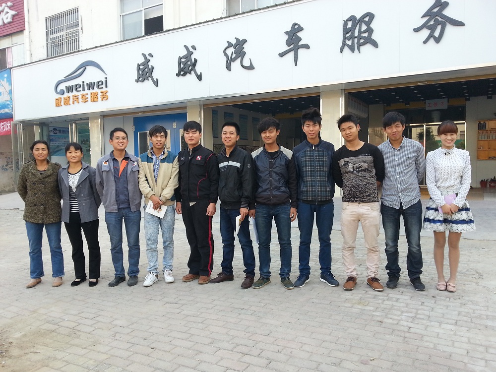 河南駐馬店平輿威威動(dòng)車(chē) (1).jpg