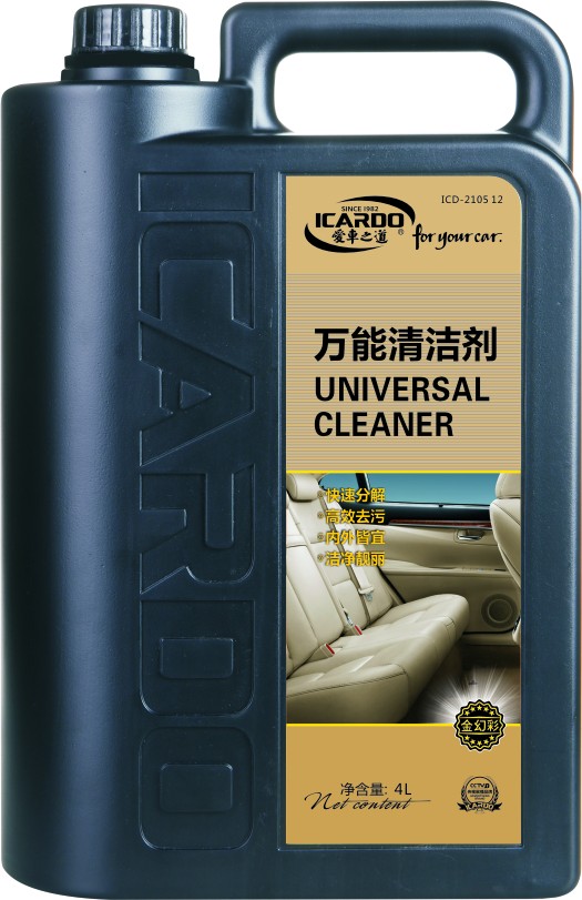 1628314232326998.jpg 圖片1.jpg