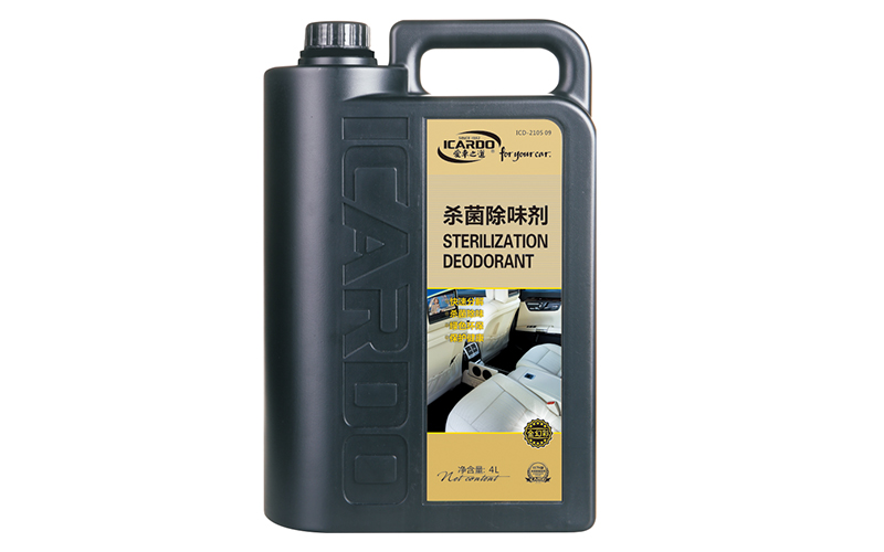 1628317145188565.jpg 殺菌除味劑.jpg